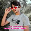 About Sahil Ki Mohabbat 2 Song